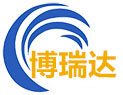 潍城博瑞达辐射防护工程有限公司 