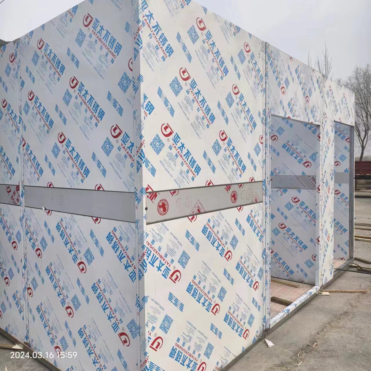 嘉峪关铅房的使用对环境有什么影响吗