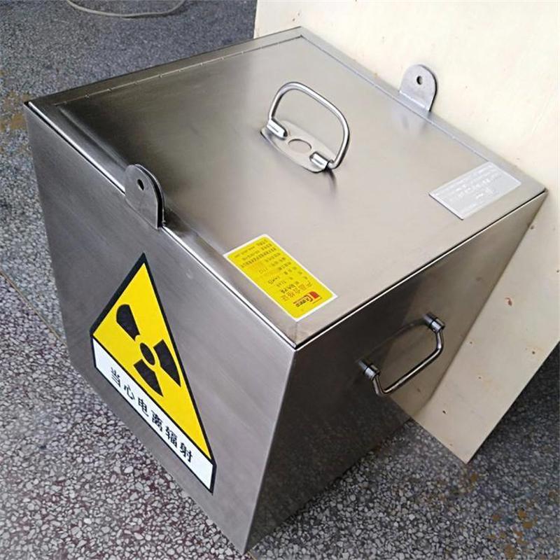 嘉峪关铅箱在防辐射行业中的应用是什么