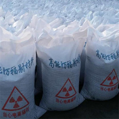 嘉峪关硫酸钡砂有什么用途